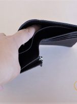 Ví Da Bò Epsom Màu Nâu. Ví Nam Da Thật Dáng Đứng M041