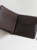 new-wallet-brown-leather-wallet-5.jpg